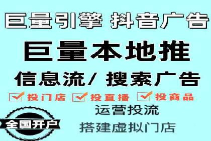 百度竞价推广公司经典案例回顾：网络广告的变革与创新